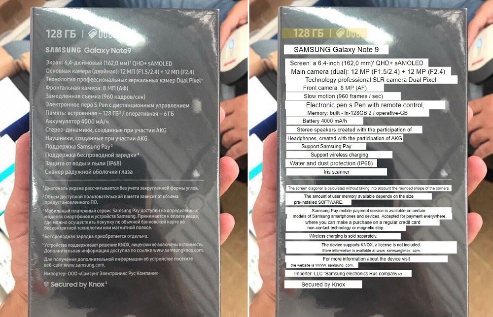 Samsung Galaxy Note9 full specs leaked ahead of August 9 unveiling 2 samsung galaxy note9 leaked retail box full specs