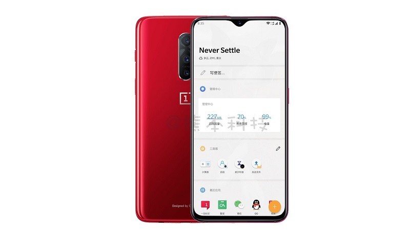 Render of OnePlus 6T in red color appears online with water drop notch and triple rear cameras