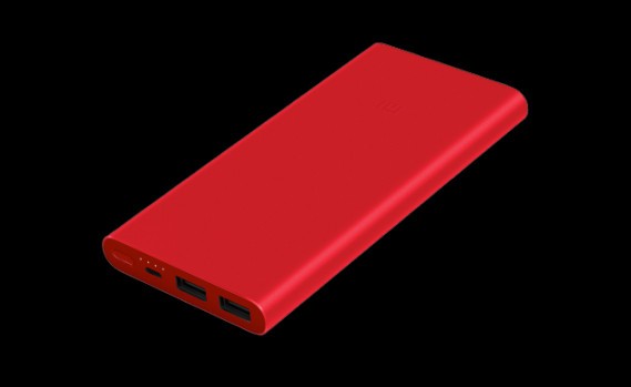 Xiaomi Mi Power Bank 2i Red Edition