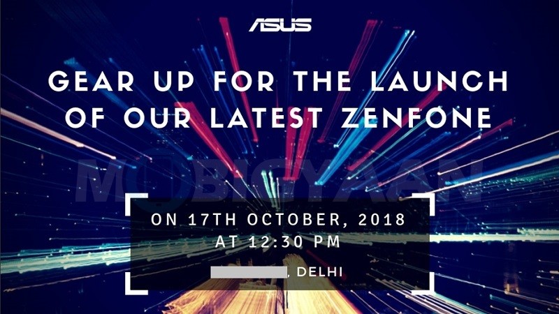 asus october 17 india launch invite