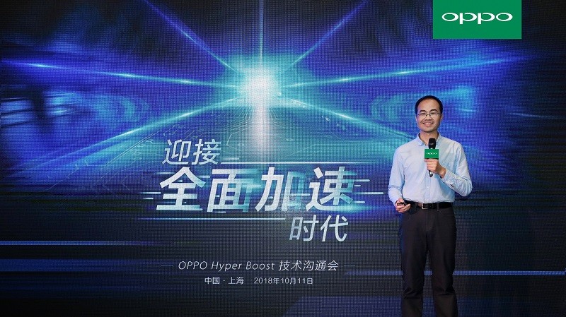 OPPO announces Hyper Boost smartphone acceleration technology 1 oppo hyper boost 1