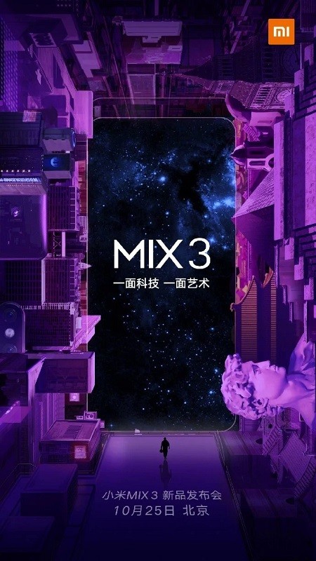 xiaomi mi mix 3 launch date poster