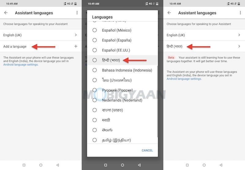 How to let your Google Home speak in Hindi Guide