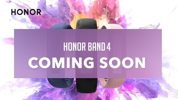 Honor Band 4 may launch alongside Honor 8C in India tomorrow