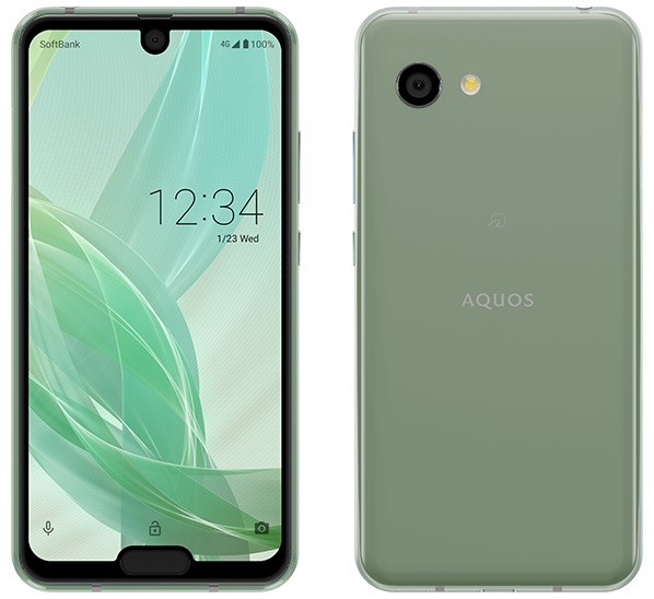 sharp aquos r2 compact 2