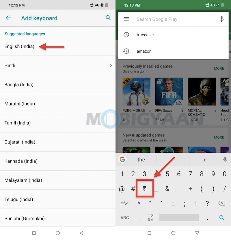 How to type Rupee symbol on your Android smartphone Guide 1 1