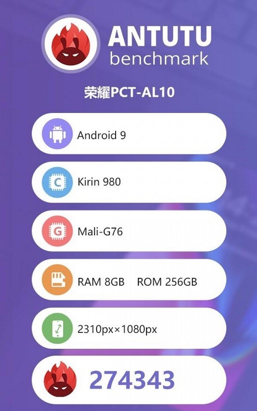 honor v20 specs antutu