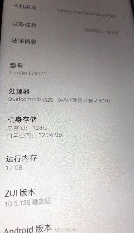 lenovo z5s ferrari superfast edition specs 1