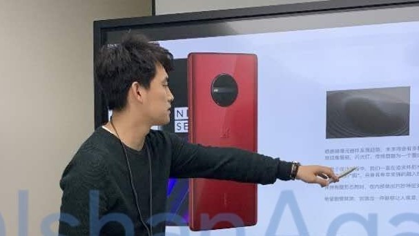 Is this the OnePlus 5G smartphone? Or is it the OnePlus 7?