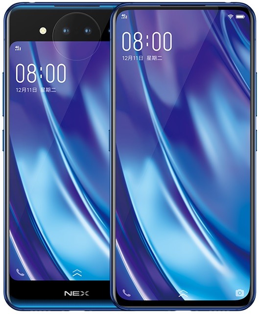 vivo nex dual display official 1