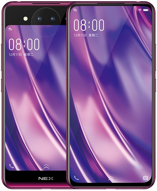 vivo nex dual display official 2