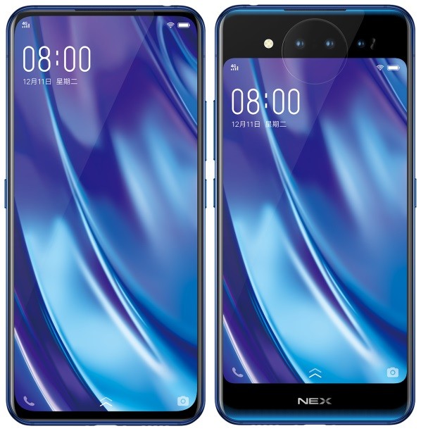 Vivo may soon launch a lite variant of NEX Dual Display with Snapdragon 710 SoC and 8 GB RAM 1 vivo nex dual display official 3