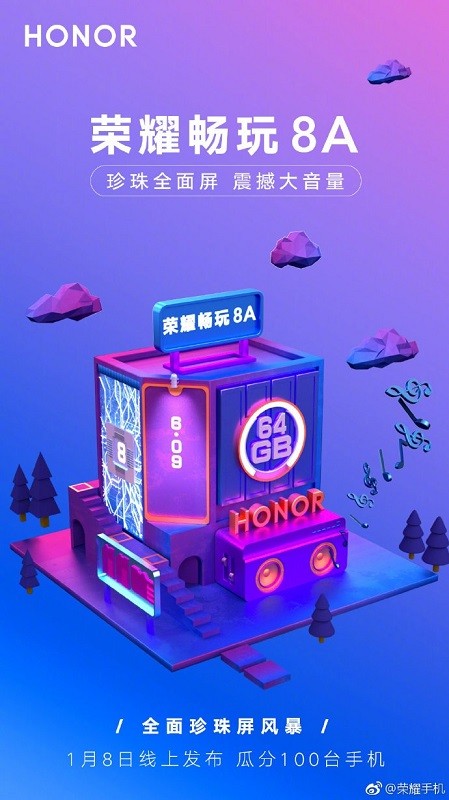 honor 8a launch date