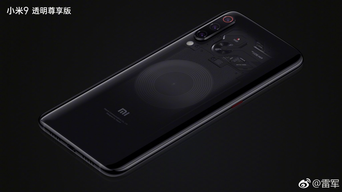 Mi 9 Transparent Edition 4