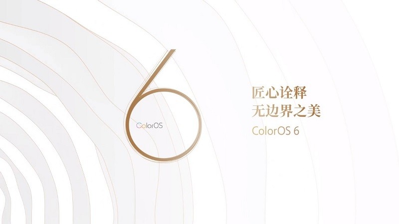 coloros 6