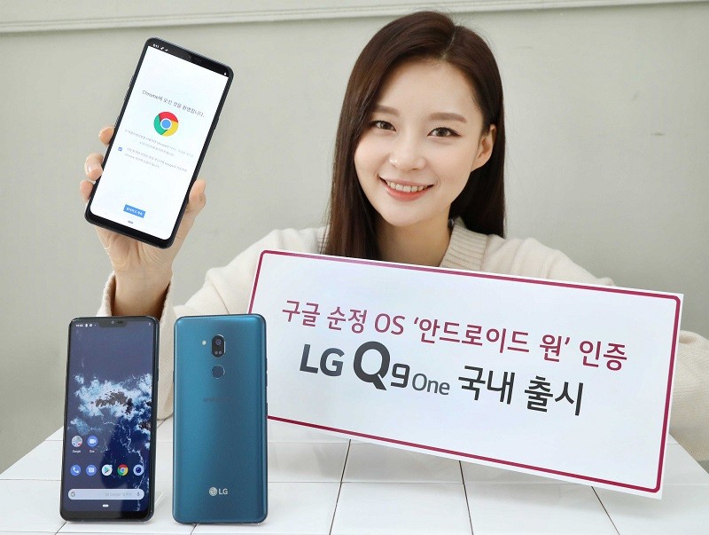 LG Q9 One