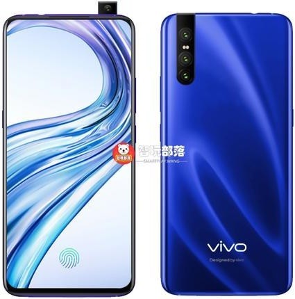 Vivo V15 Pro specs leak online, Snapdragon 675 and 48 MP rear camera in tow 1 vivo v15 pro leaked image 3