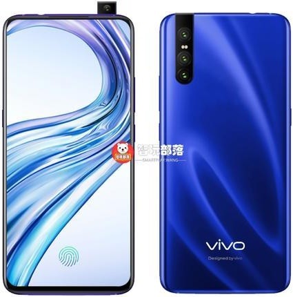 vivo v15 pro leaked image 3