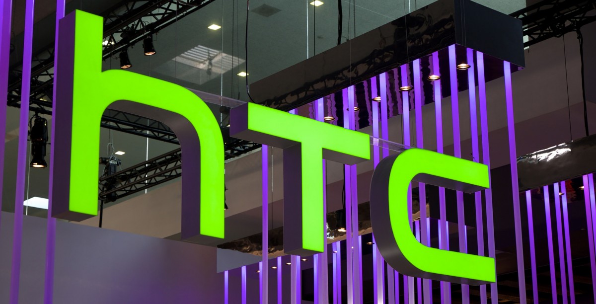 HTC Logo