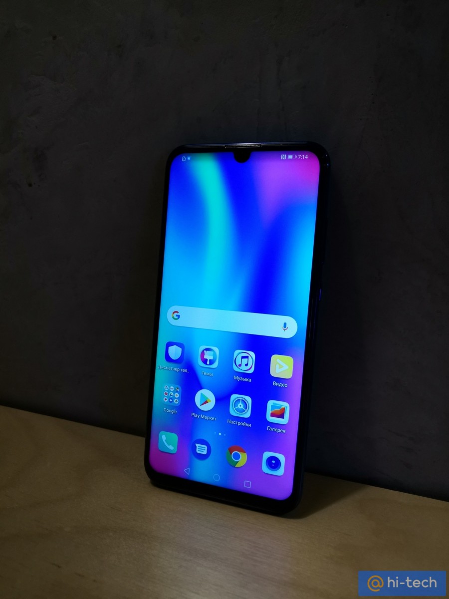 honor 10i 1