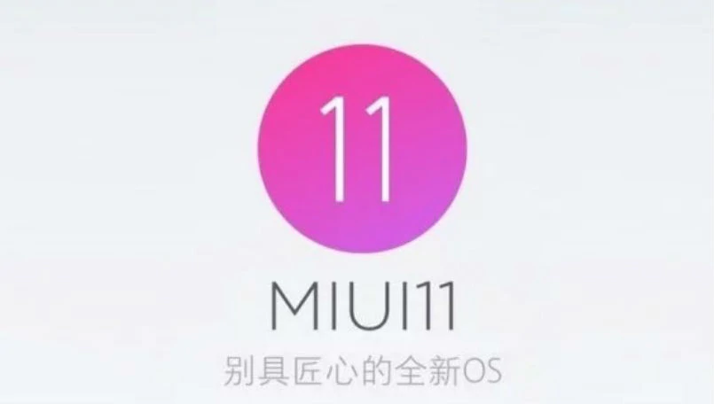 MIUI 11 to come with monochrome power saving mode, system-wide dark mode, and more