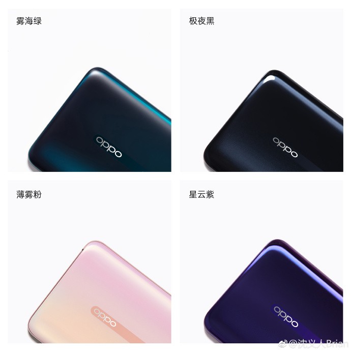 Oppo Reno color options