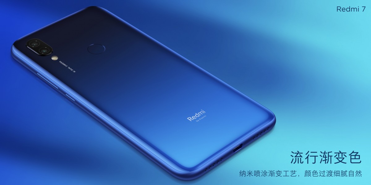 Redmi 7