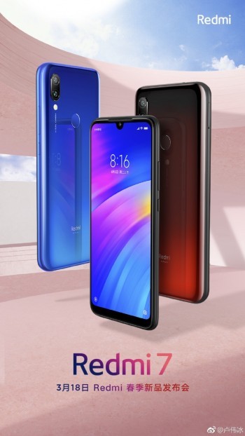 redmi 7 launch