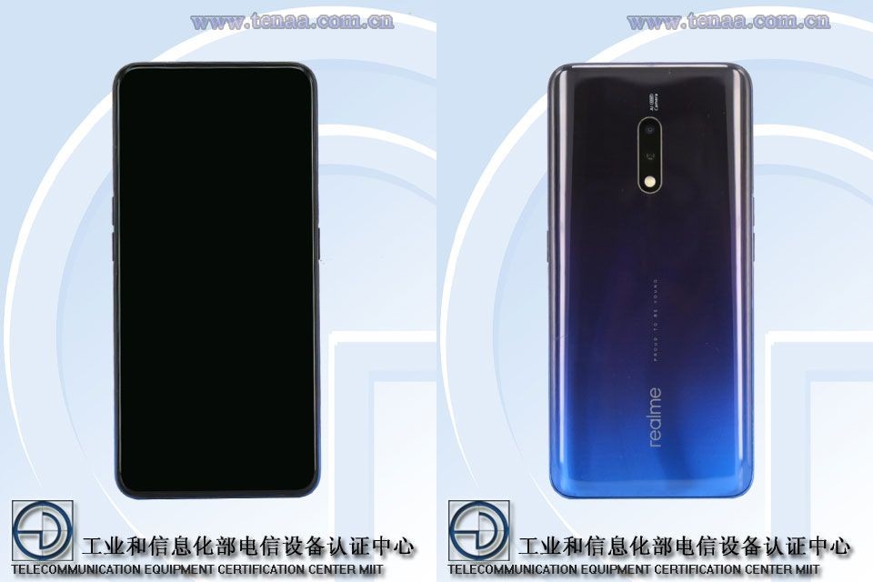 RMX1901 TENAA 1