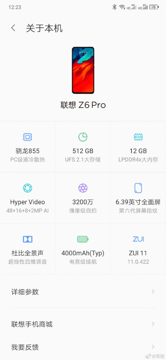 z6 pro specs