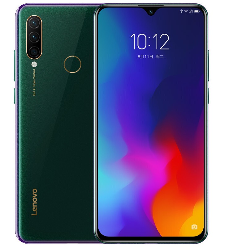 Lenovo Z6 Youth Edition