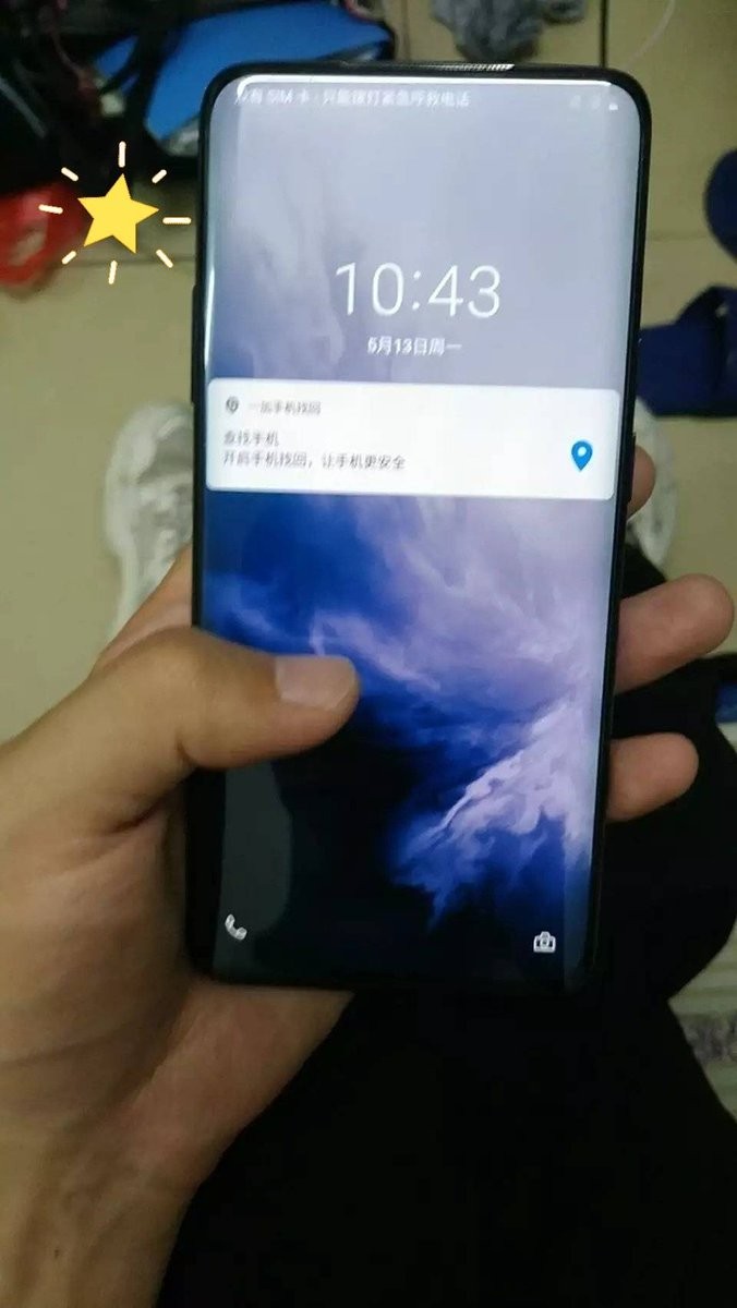 oneplus 7 pro leak 1