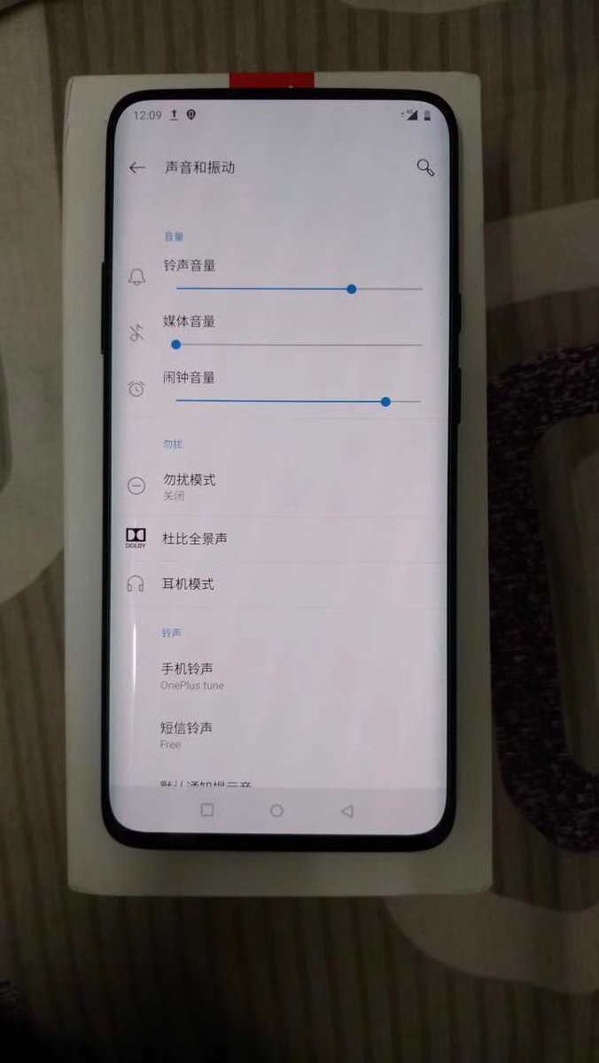 oneplus 7 pro leak 2