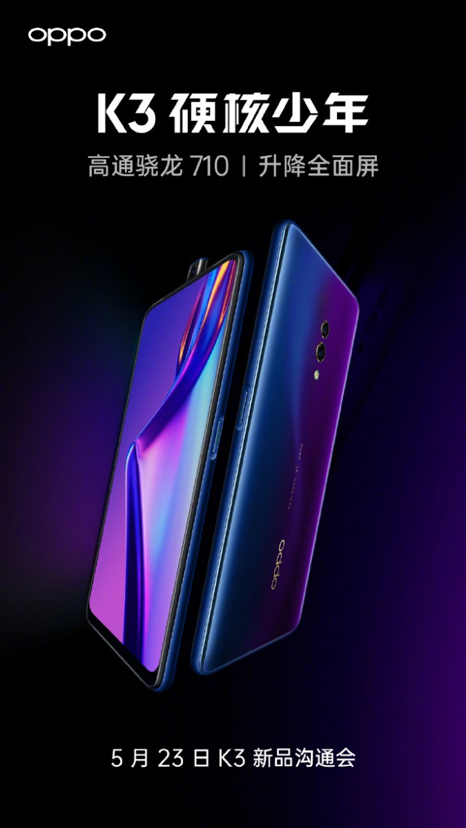 Oppo K3