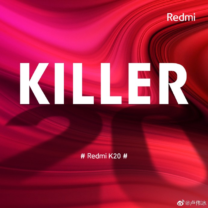 Redmi K20