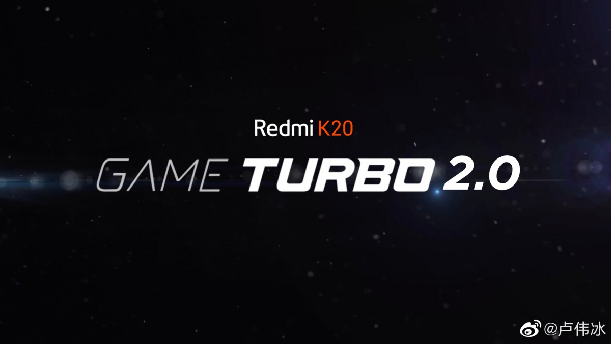 redmi k20 game turbo 2