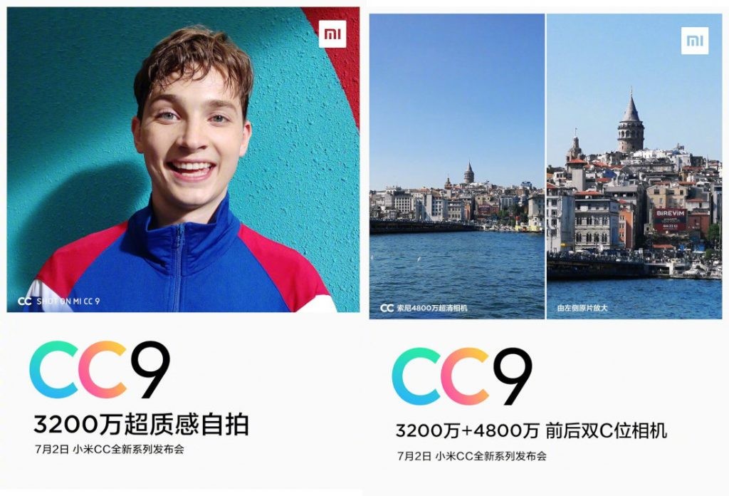 Xiaomi Mi CC9 Camera Teaser