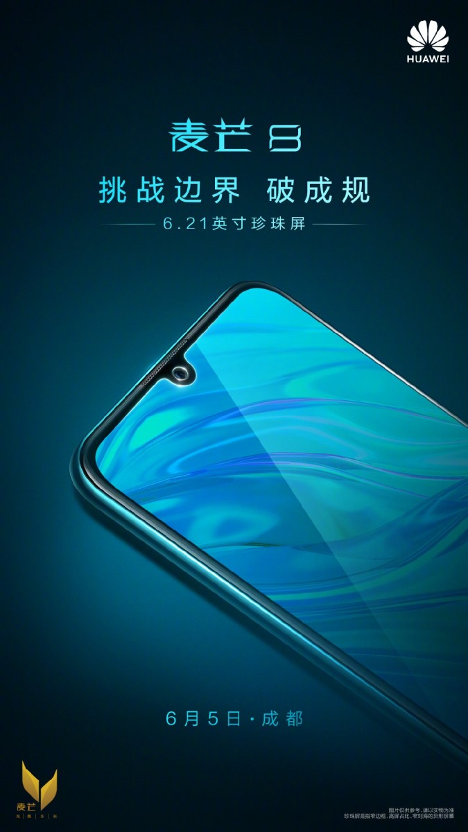 Huawei Maimang 8 Poster