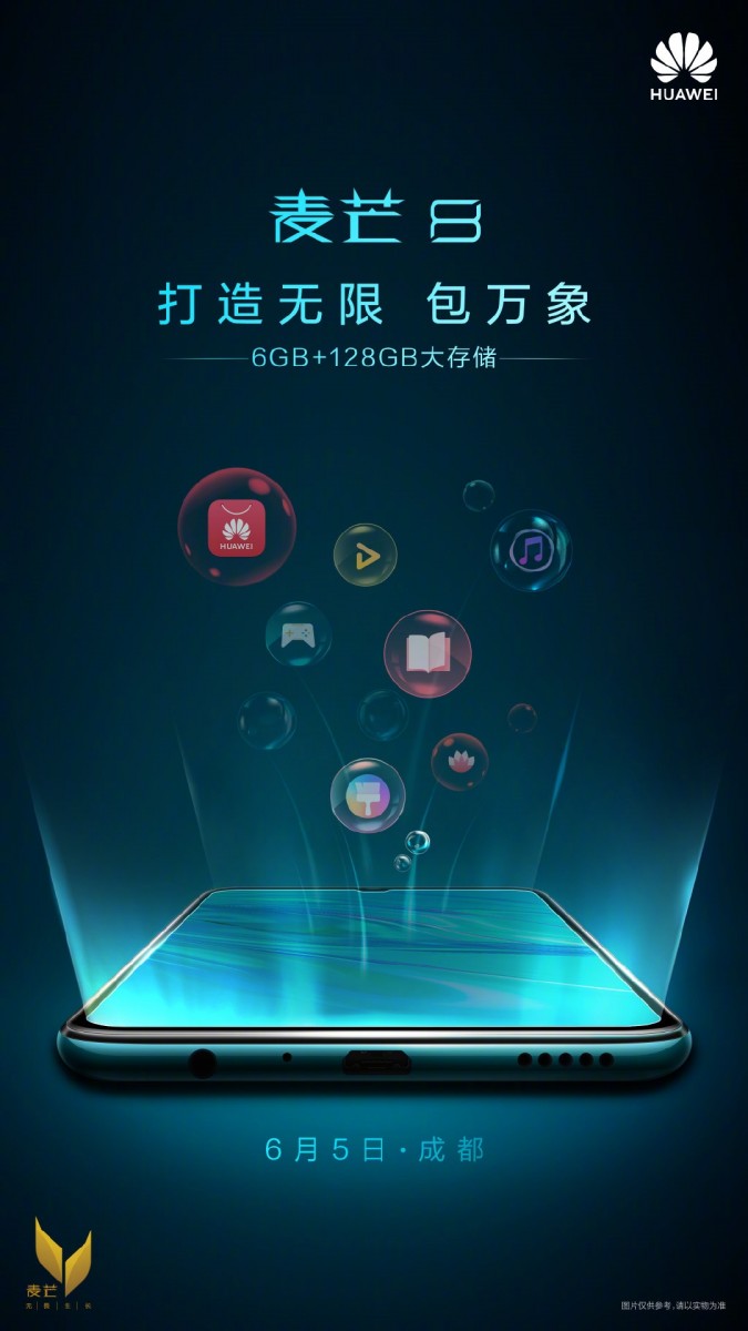 Huawei Maimang 8 Poster