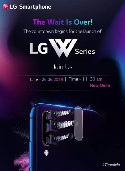 LG W10 Launch Date