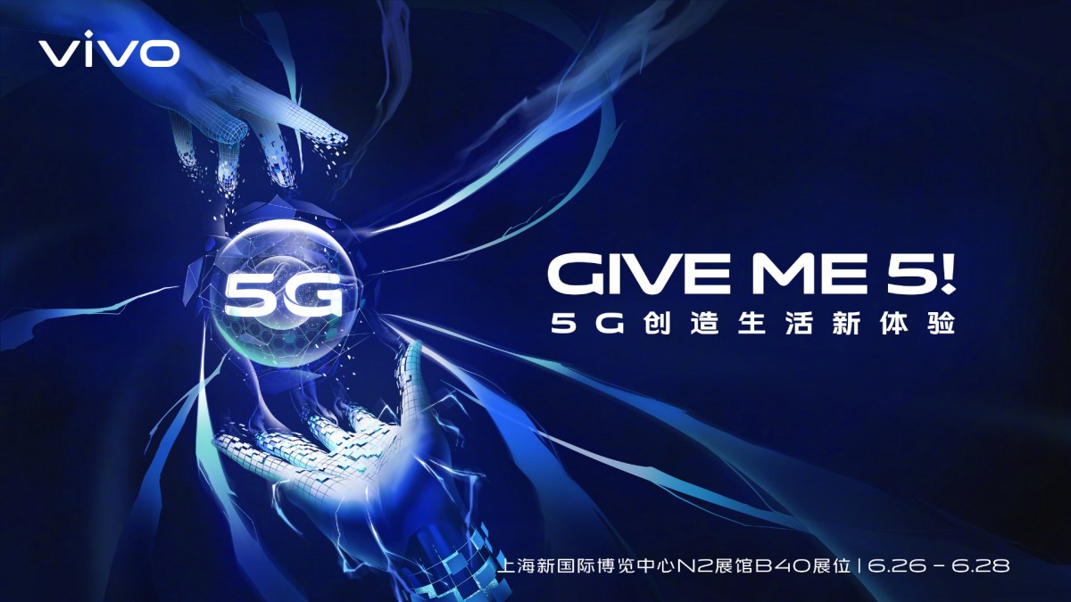 Vivo 5G MWC 2019 Shanghai Teaser