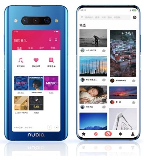 Nubia Z20