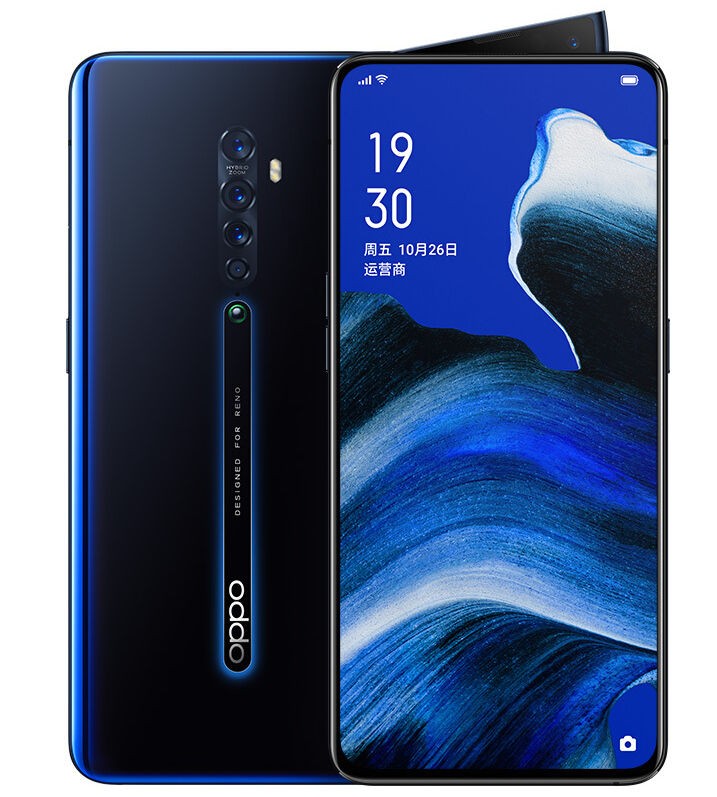 Oppo Reno2