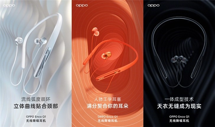 OPPO Enco Q1 Wireless Noise Cancelling Headphones