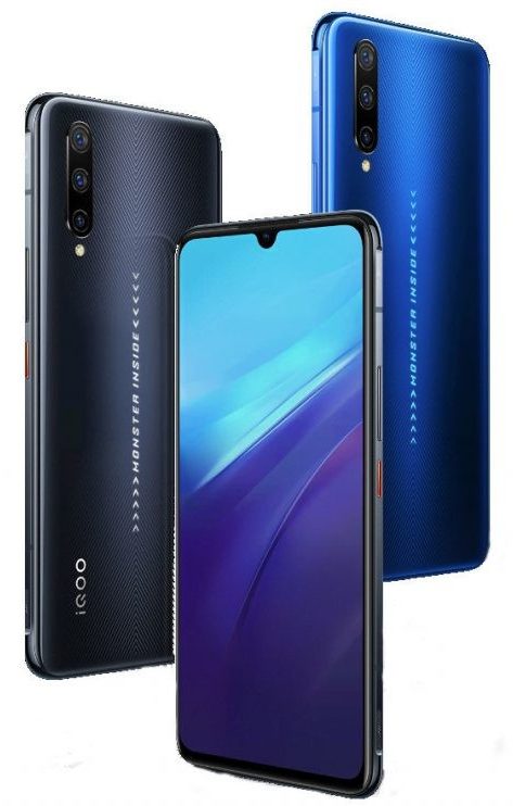 vivo iqoo 5 pro