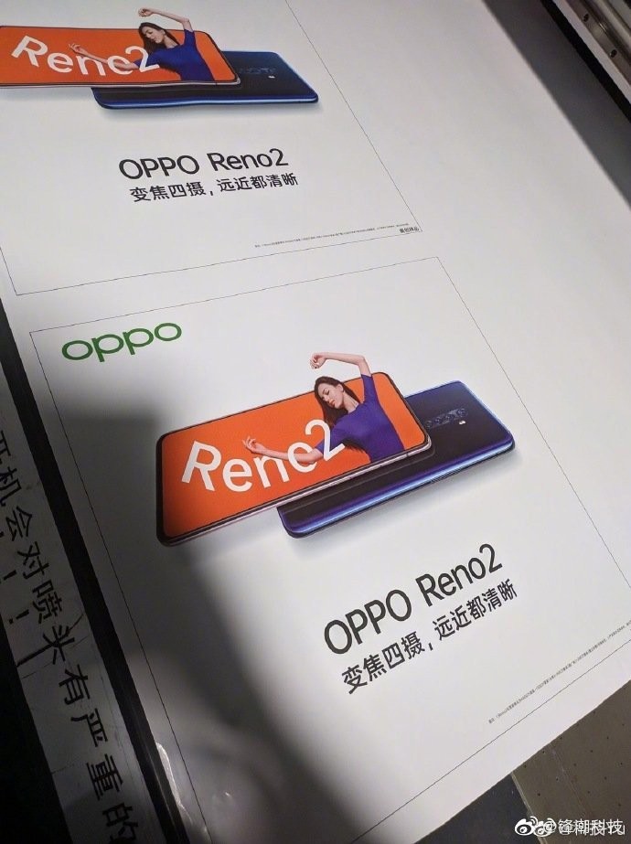 Oppo Reno2 Leak