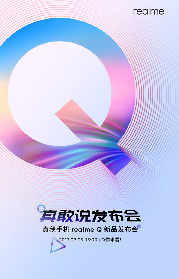 Realme Q Launch Event