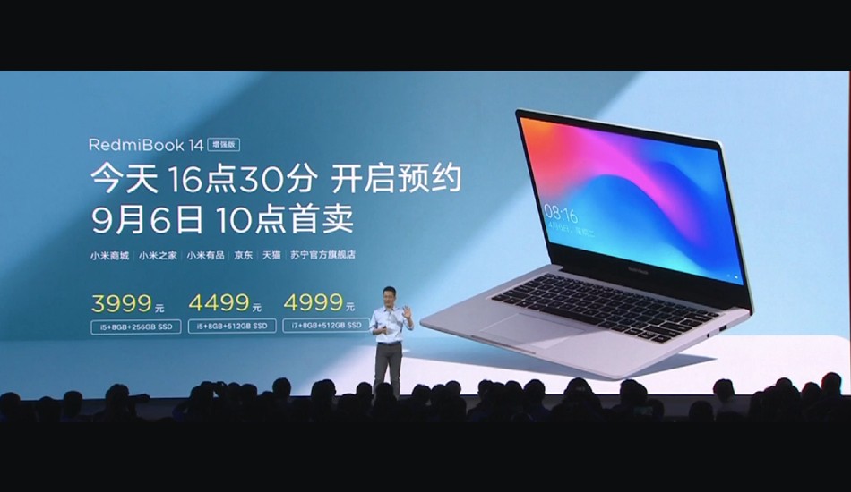 RedmiBook 14