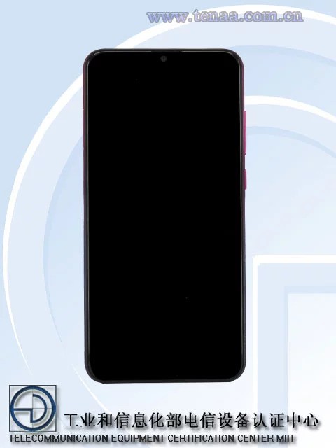 Gionee M11