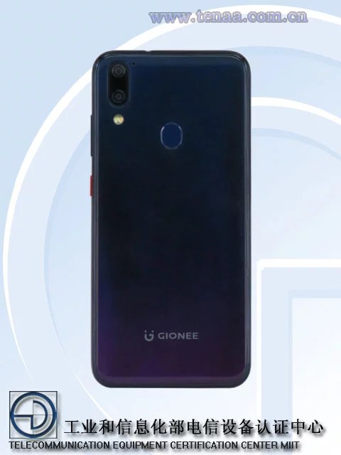Gionee M11S
